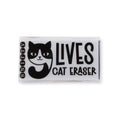 Snifty Nine Lives Eraser
