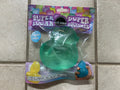 TT Sugar Squisher Duck